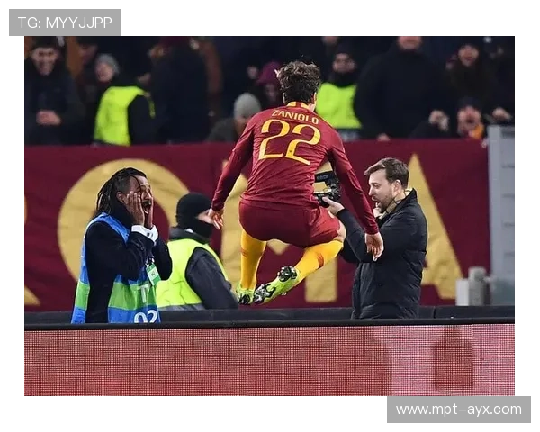 罗马展现控球优势，稳扎稳打领跑联赛积分榜