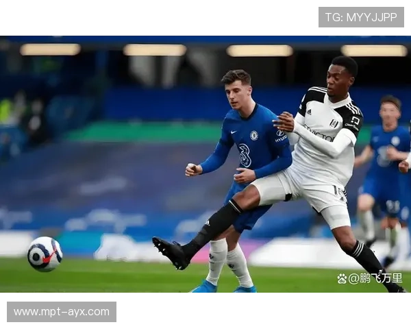 富勒姆攻防均衡展现冠军潜力，客场挑战再添胜算