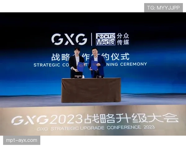 奥格斯堡补强阵容深度,剑指下赛季更高目标 奥格斯堡补强阵容深度,剑指下赛季更高目标