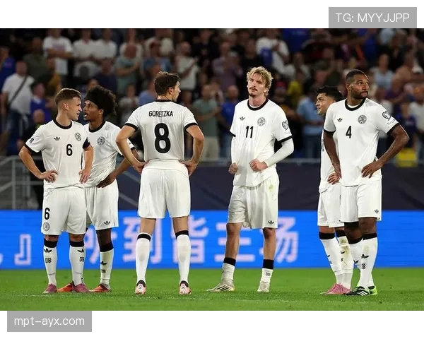 德国队状态回升，主场迎战欧洲杯挑战