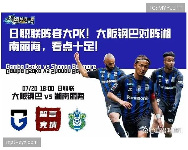 奥德加德技术评级持续攀升，彰显中场核心独特优势与成长轨迹