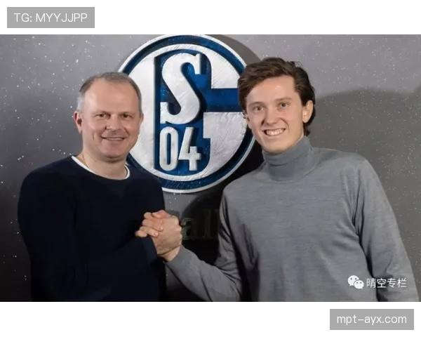 德甲转会转出动态：多队主力离队，夏窗流出趋势清晰