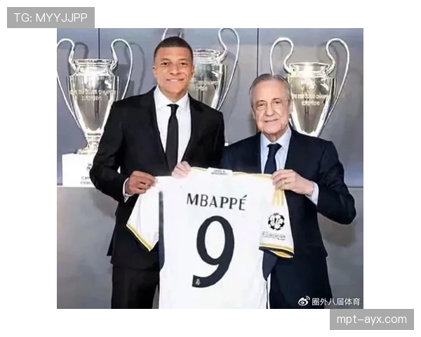 姆巴佩家族背景解析